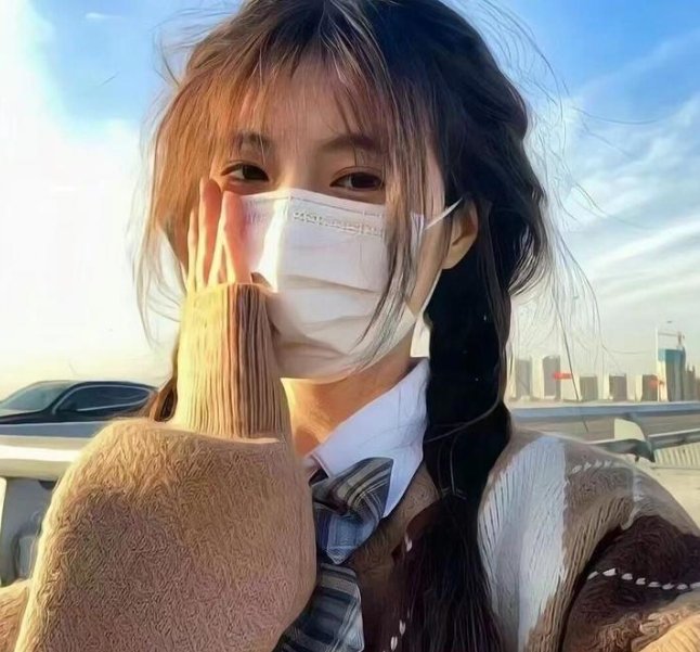 一碌蔗 在线观看